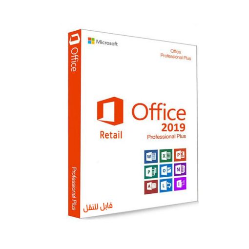 مفتاح تنشيط Microsoft Office 2019 Pro Plus Retail – إرسال فوري سريع وآمن