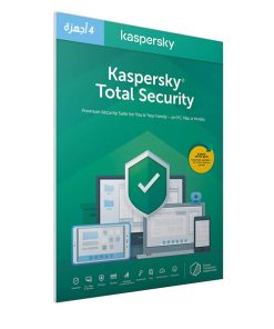 برنامج مضاد فيروسات للكمبيوتر Kaspersky Total Security ملائم ل-4 أجهزة لمدة عام كامل